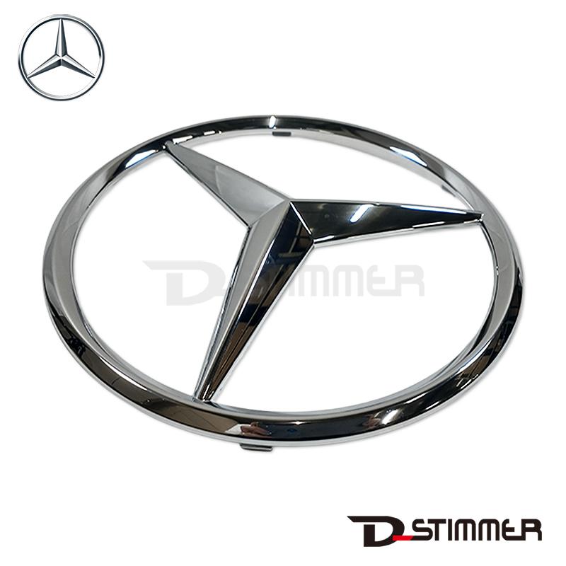 Mercedes-Benz（メルセデス・ベンツ） 純正品 フロントエンブレム