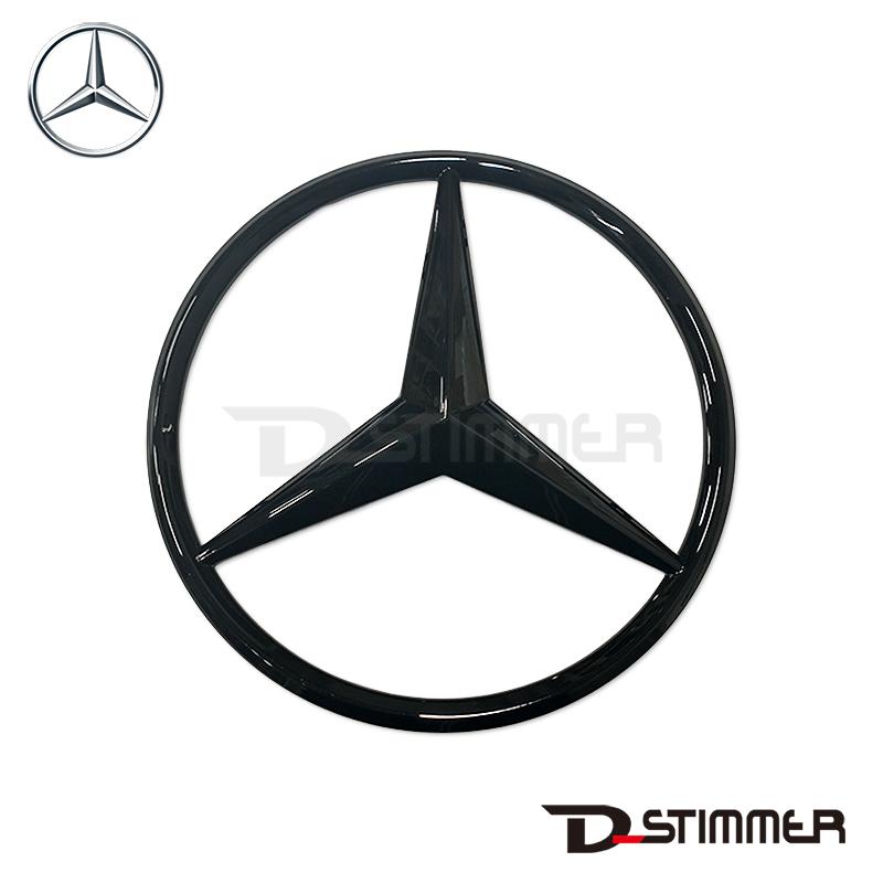 Mercedes-Benz（メルセデス・ベンツ） 純正品 エンブレム