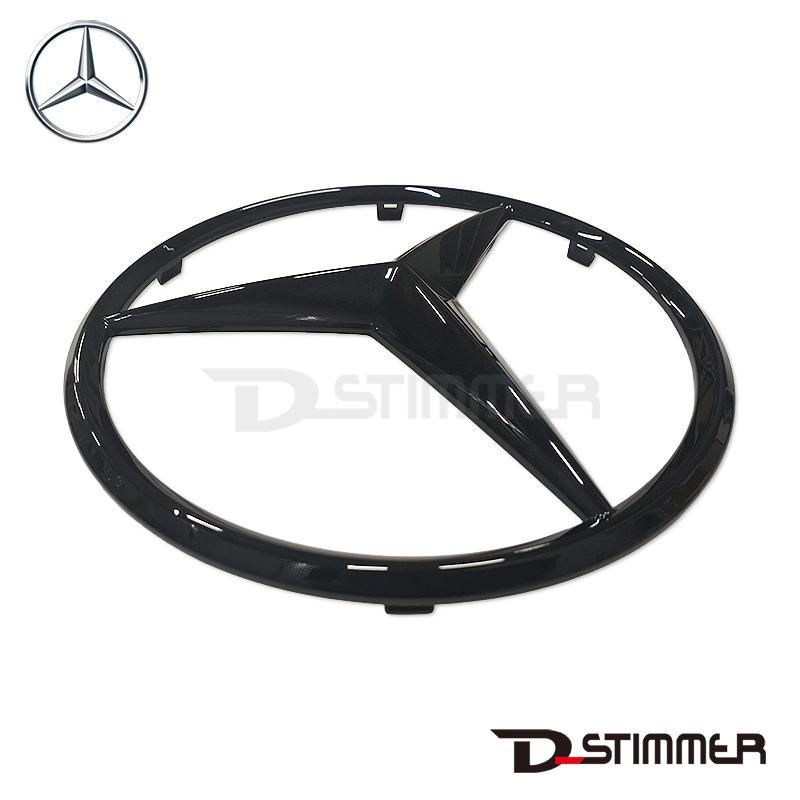 Mercedes-Benz（メルセデス・ベンツ） 純正品 エンブレム