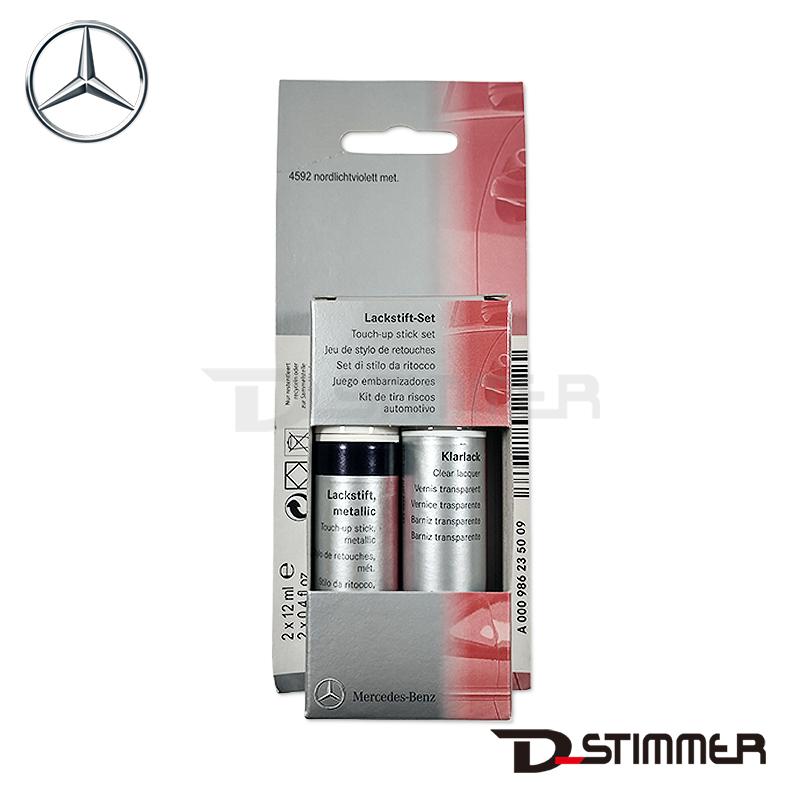 さなぺん Mercedes-Benz（メルセデス・ベンツ） 純正品 タッチペン