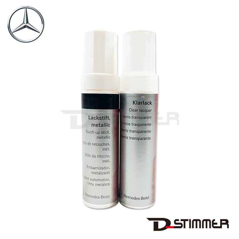 Mercedes-Benz（メルセデス・ベンツ） 純正品 タッチペン