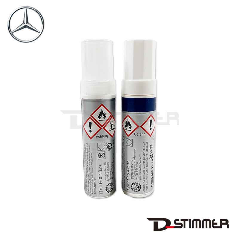 Mercedes-Benz（メルセデス・ベンツ） 純正品 タッチペン