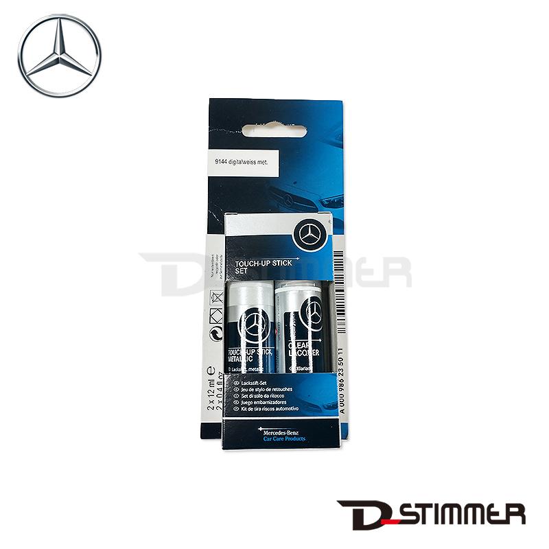 Mercedes-Benz（メルセデス・ベンツ） 純正品 タッチペン