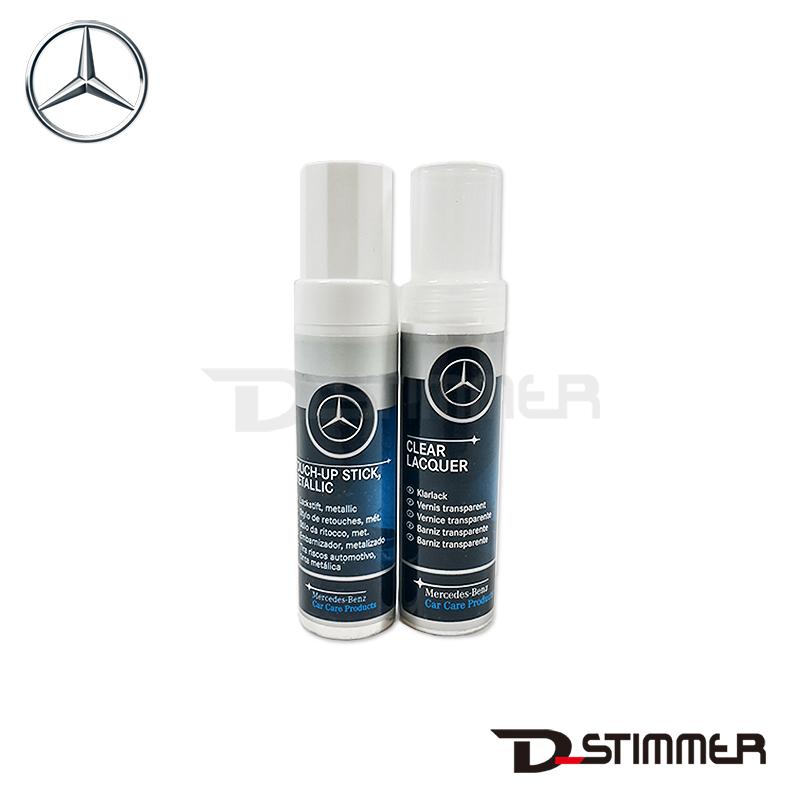 Mercedes-Benz（メルセデス・ベンツ） 純正品 タッチペン