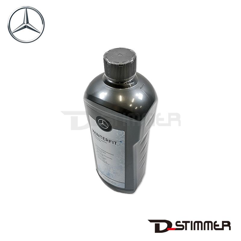 [専用出品]メル67974 Mercedes-Benz（メルセデス・ベンツ） 純正品 ウォッシャー液 1L 冬用