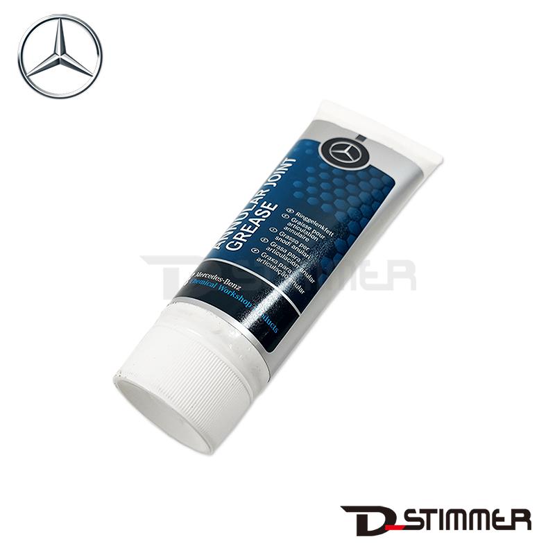クラシツク―メルセデス―ベンツリサイクルーハード部品販売 Mercedes-Benz（メルセデス・ベンツ） 純正品 グリース 001989035112