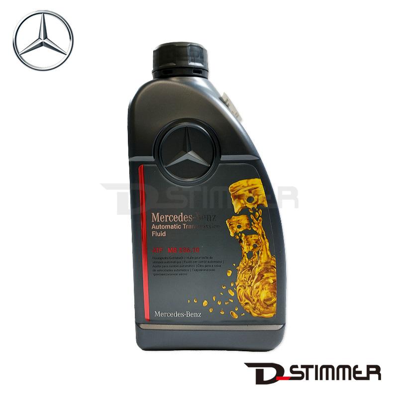 Mercedes-Benz（メルセデス・ベンツ） 純正品 ミッションオイル