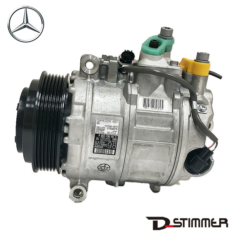 Mercedes-Benz（メルセデス・ベンツ） 純正品 エアコンコンプレッサー
