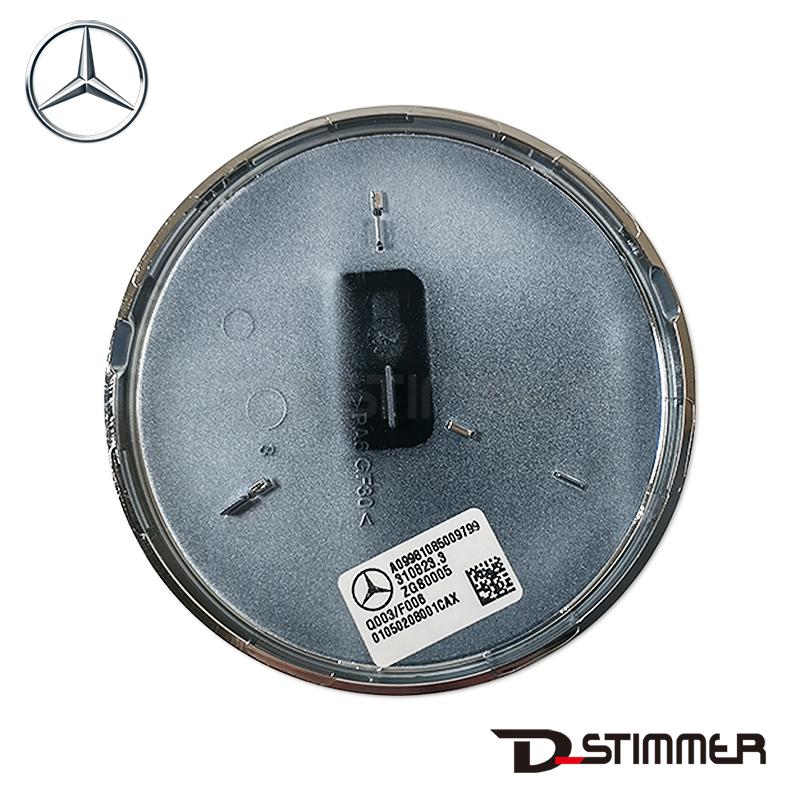 Mercedes-Benz（メルセデス・ベンツ） 純正品 リアエンブレム