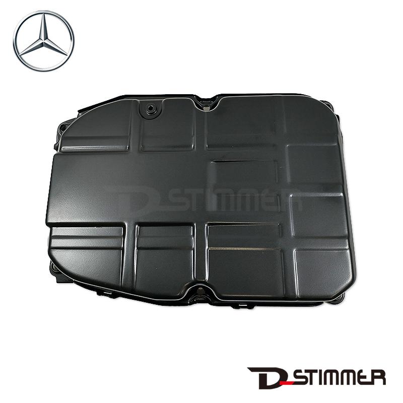 Mercedes-Benz（メルセデス・ベンツ） 純正品 ミッションオイルパン