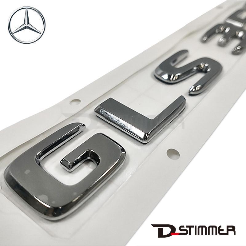新品未使用です。 Mercedes-Benz メルセデス・ベンツ 純正品 リアエンブレム 1668174600