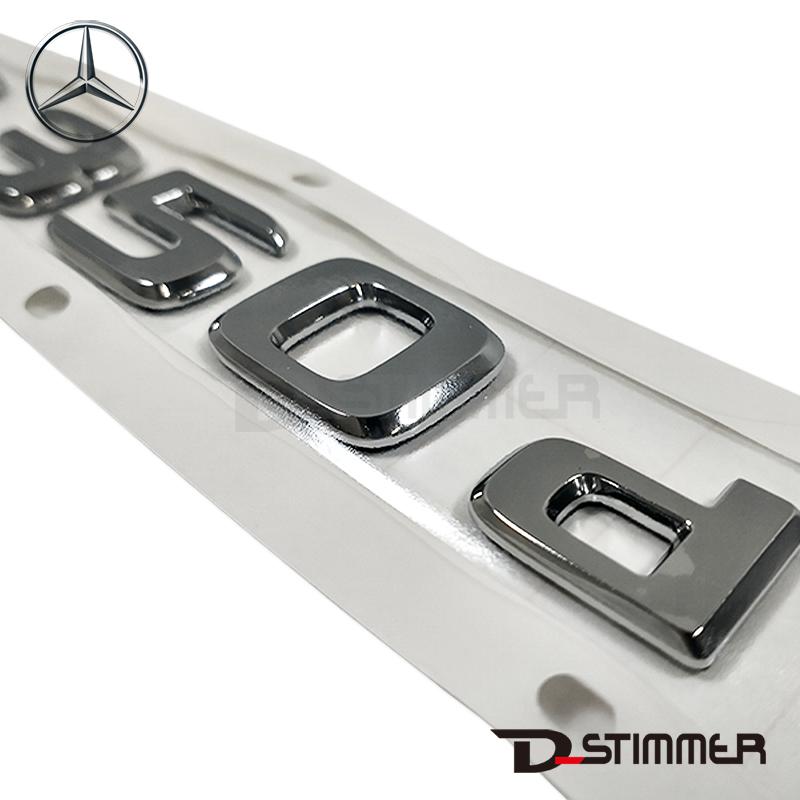 Mercedes-Benz メルセデス・ベンツ 純正品 リアエンブレム 1668174600