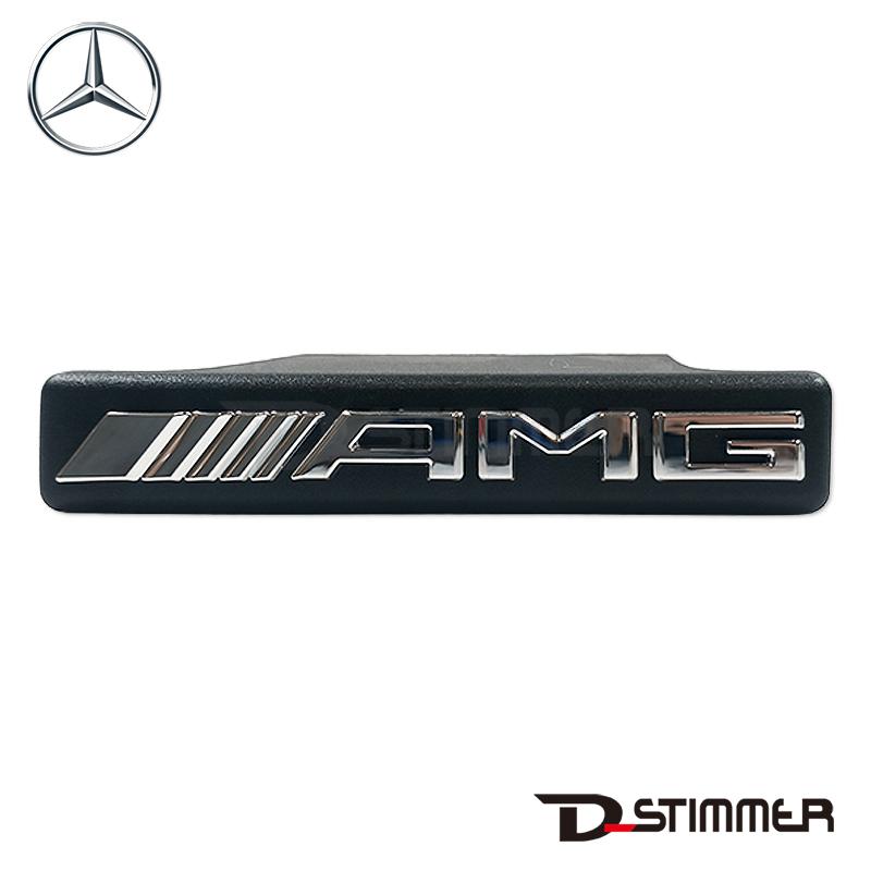 Mercedes-Benz（メルセデス・ベンツ） 純正品 エンブレム 1678172000