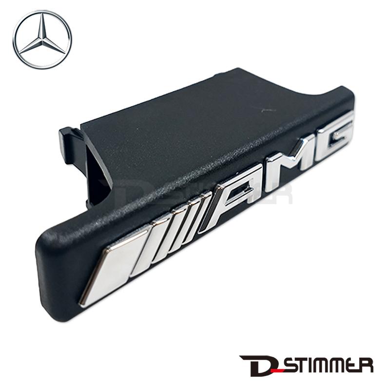 Mercedes-Benz（メルセデス・ベンツ） 純正品 エンブレム 1678172000