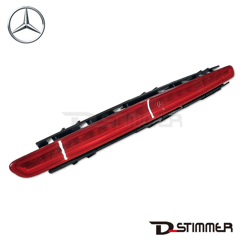 Mercedes-Benz（メルセデス・ベンツ） 純正品 ハイマウントランプ 