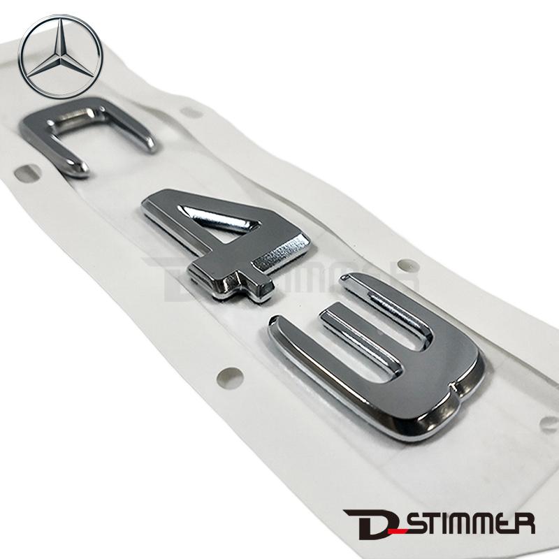 Mercedes-Benz メルセデス・ベンツ 純正品 リアエンブレム 2058172101_1