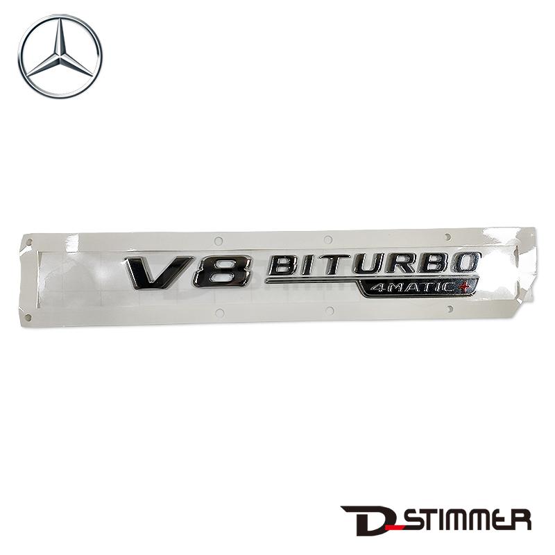 Mercedes-Benz（メルセデス・ベンツ） 純正品 フェンダーエンブレム V8
