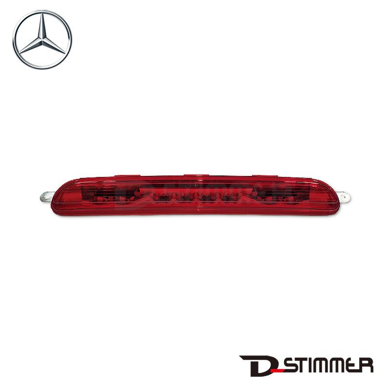 Mercedes-Benz（メルセデス・ベンツ） 純正品 リアフォグランプ