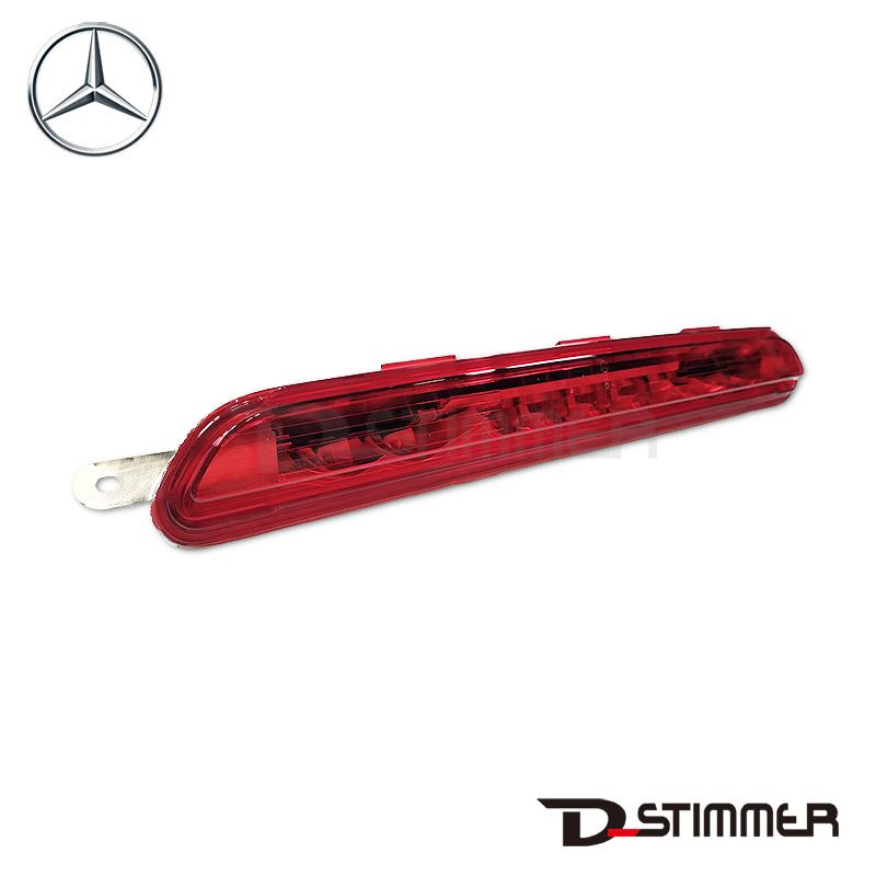 Mercedes-Benz（メルセデス・ベンツ） 純正品 リアフォグランプ