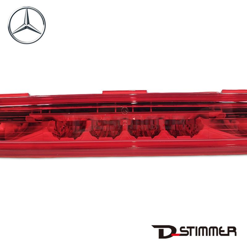 Mercedes-Benz（メルセデス・ベンツ） 純正品 リアフォグランプ