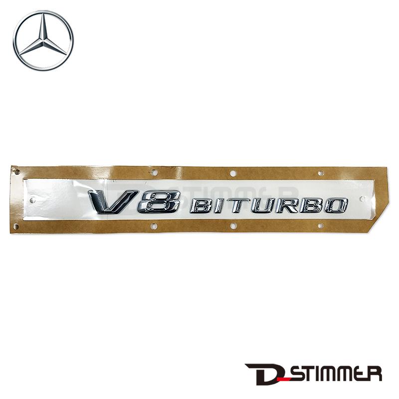Mercedes-Benz（メルセデス・ベンツ） 純正品 エンブレム 2228171615 