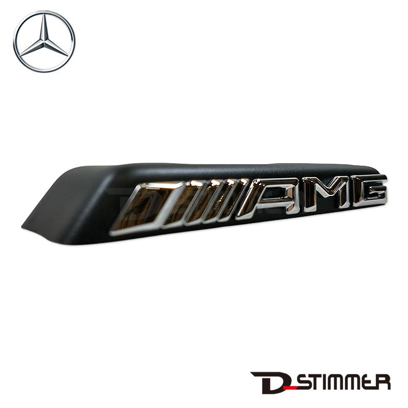 Mercedes-Benz メルセデス・ベンツ 純正品 フロントエンブレム 2538176400