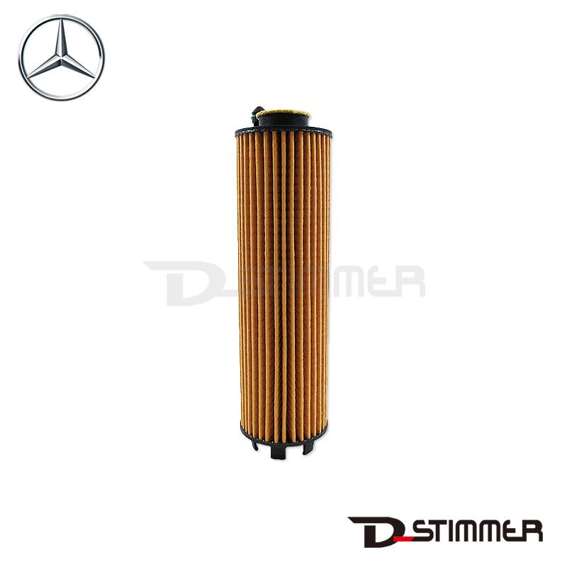 3点セット メルセデス オイルフィルター エレメント a2561840000 MOTOHIRO 6 3 1 セットの A2561840000 オイルフィルターエレメント