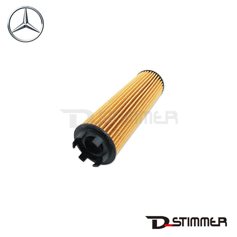 3点セット メルセデス オイルフィルター エレメント a2561840000 楽天市場】品番:A2561840000 ベンツ純正 エンジンオイルフィルター