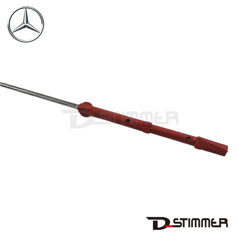 Mercedes-Benz（メルセデス・ベンツ） 純正品 オイルレベルゲージ