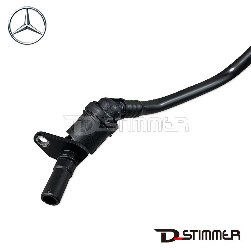 Mercedes-Benz（メルセデス・ベンツ） 純正品 チェックバルブ