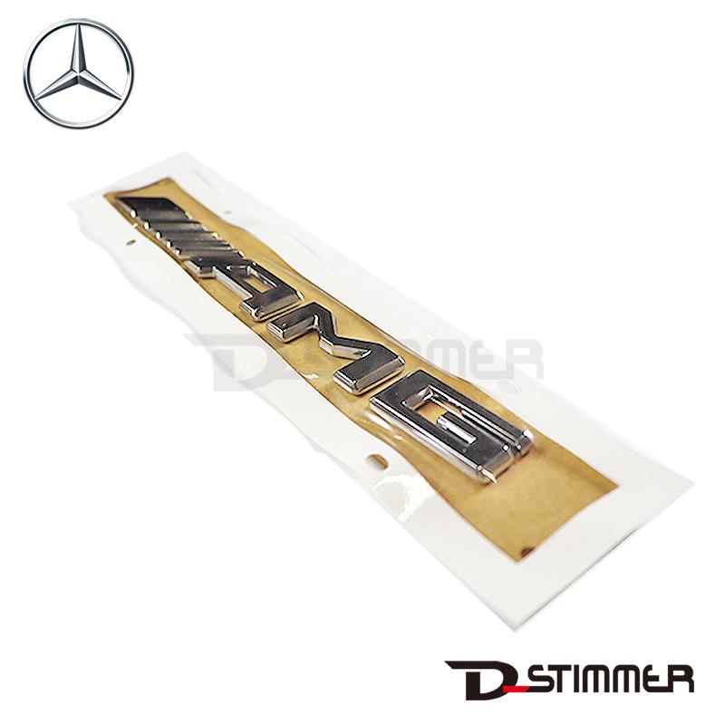 Mercedes-Benz（メルセデス・ベンツ） 純正品 エンブレム 2908171000 