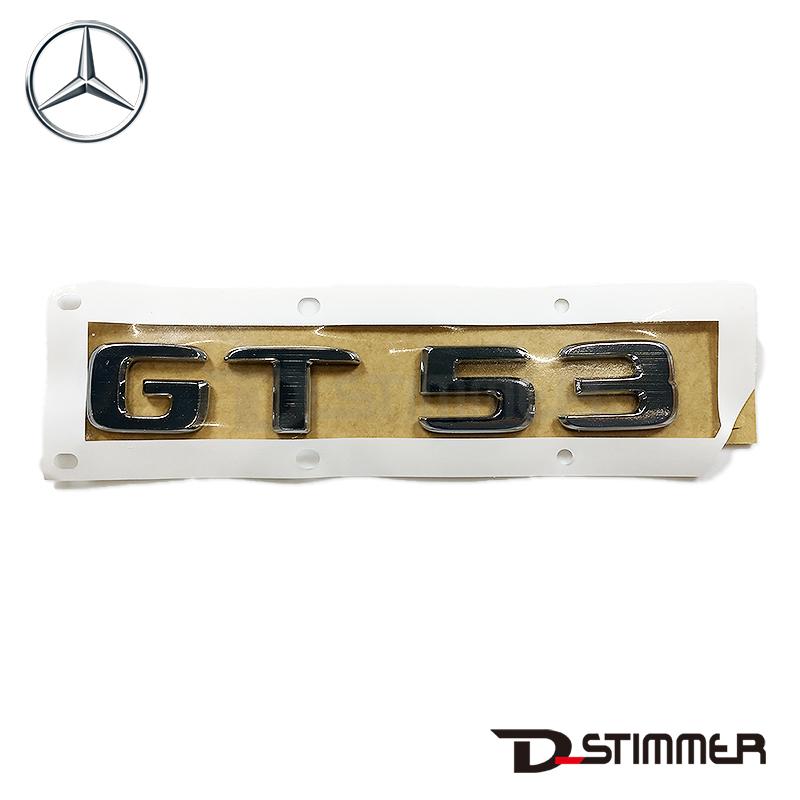 Mercedes-Benz（メルセデス・ベンツ） 純正品 リアエンブレム