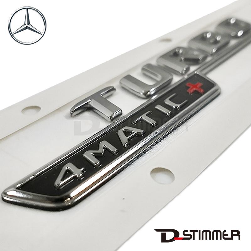 Mercedes-Benz（メルセデス・ベンツ） 純正品 サイドエンブレム