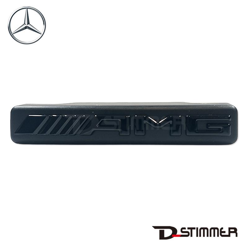 ns.2】G350 純正フロントグリル (超美品) メルセデスエンブレム ns.2