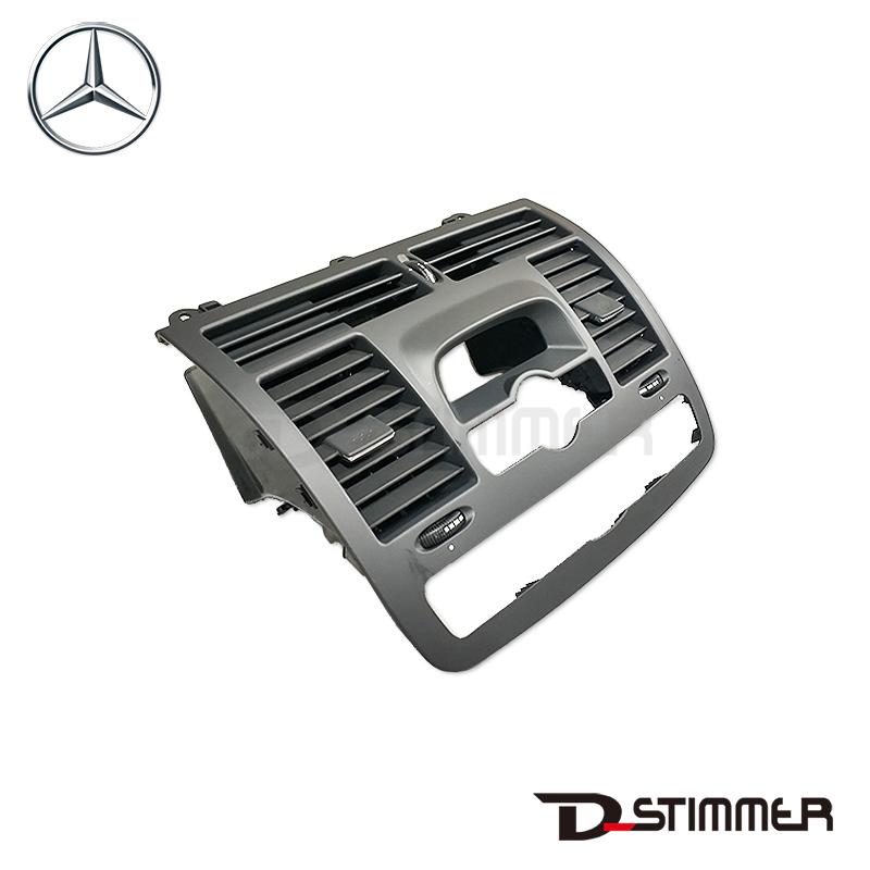 Mercedes-Benz（メルセデス・ベンツ） 純正品 エアコン吹き出し口