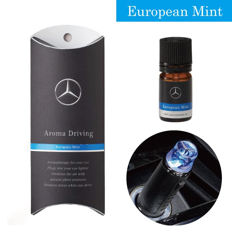 Mercedes-Benz（メルセデス・ベンツ） 純正品 アロマドライビング