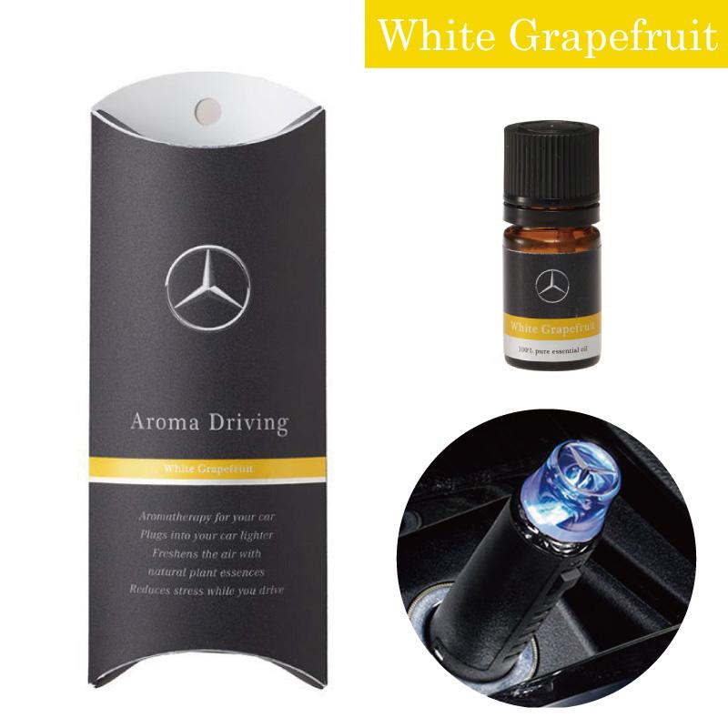Mercedes-Benz（メルセデス・ベンツ） 純正品 アロマドライビング