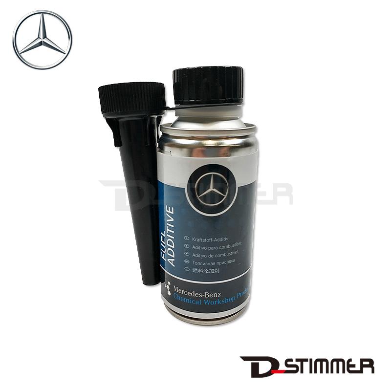 Mercedes-Benz（メルセデス・ベンツ） 純正品 フューエル添加剤 150ml