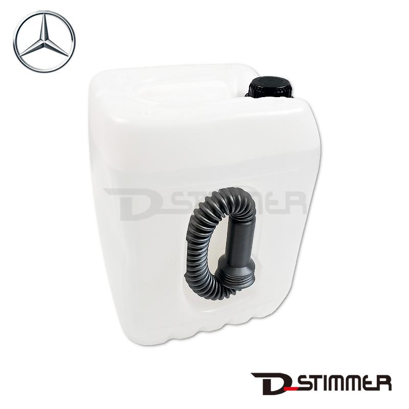 Mercedes-Benz（メルセデス・ベンツ） 【メーカー取り寄せ品：納期約1