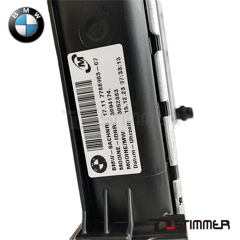 BMW ビーエムダブリュー 純正品 ラジエター 17117788903