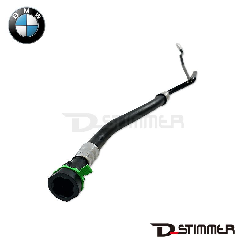 BMW ビーエムダブリュー 純正品 オイルクーラーホース 17227577637
