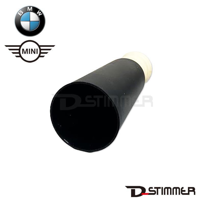 BMW ビーエムダブリュー 純正品 リアバンプラバー 33536852459 [ 爆買