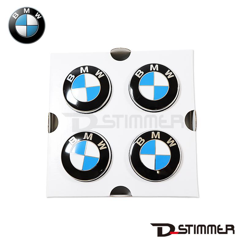 BMW ビーエムダブリュー 純正品 フローティング センターキャップ 