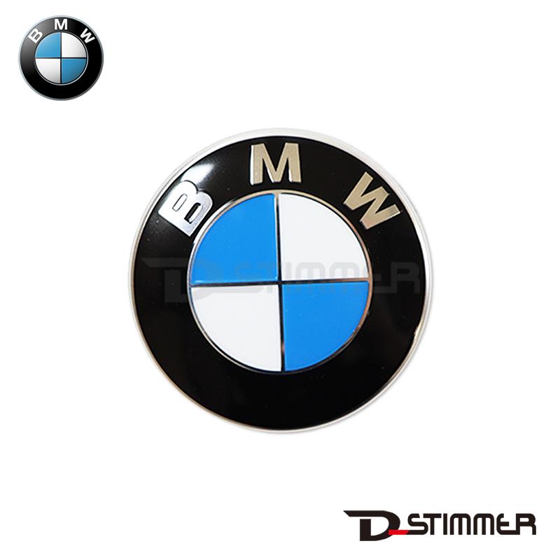 BMW ビーエムダブリュー 純正品 フローティング センターキャップ