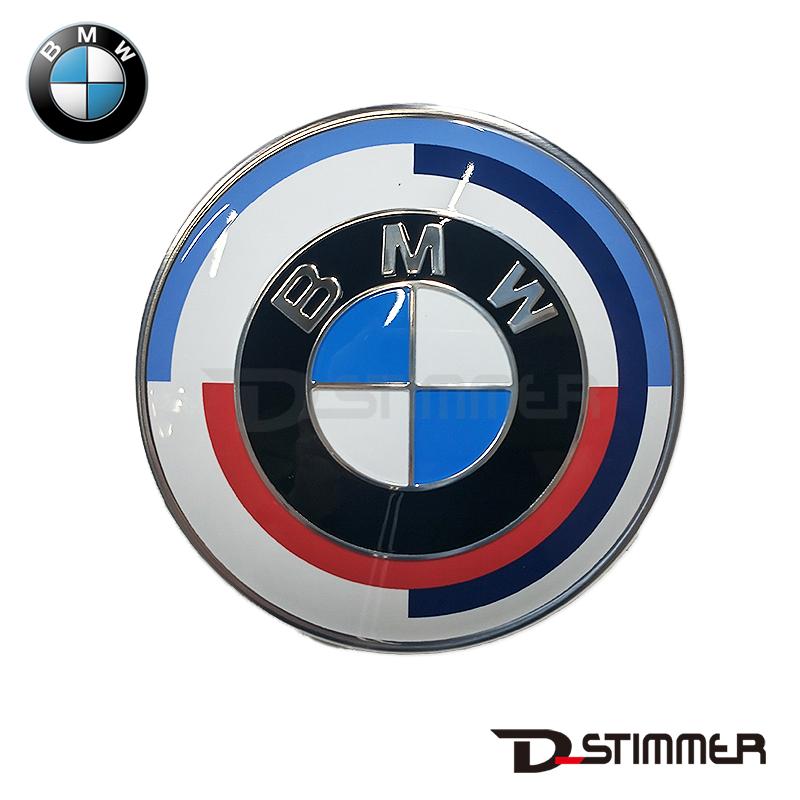 BMW ビーエムダブリュー 純正品 50周年 エンブレム 82mm 51148087194 