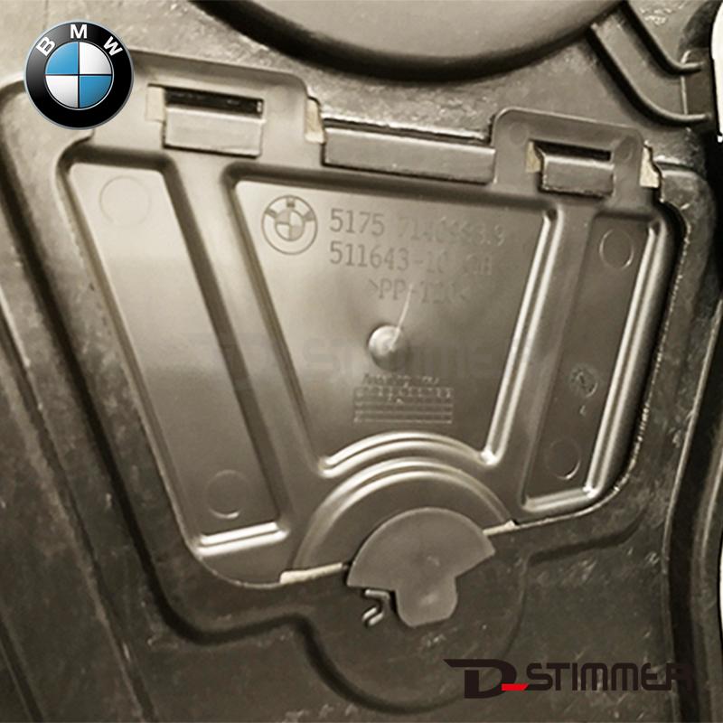 BMW ビーエムダブリュー 純正品 エンジンアンダーカバー 51718047421 