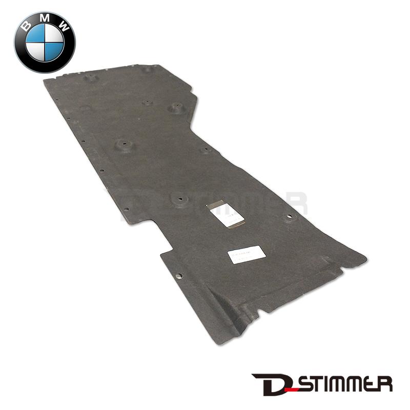 BMW ビーエムダブリュー 純正品 サイドアンダーカバー右側 51757059390