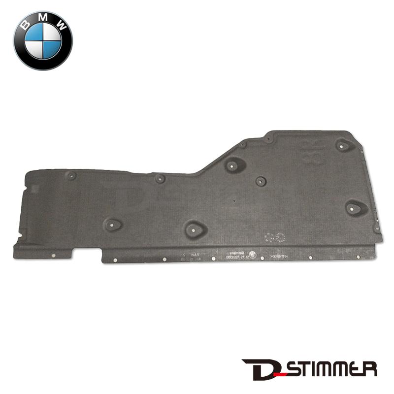 BMW ビーエムダブリュー 純正品 サイドアンダーカバー右側 51757059390