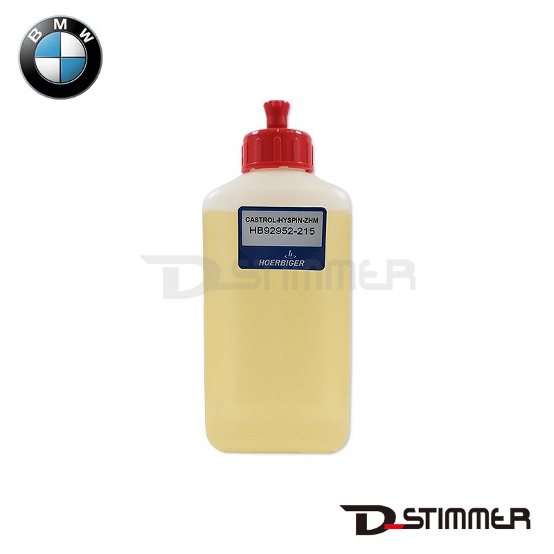 BMW ビーエムダブリュー 純正品 ハイドロリックオイル 54340394395