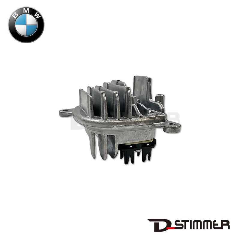 BMW ビーエムダブリュー 純正品 デイライトモジュール左側 63117466107